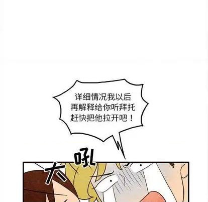第10话55