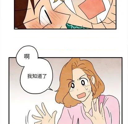 第10话56