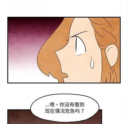 第10话60