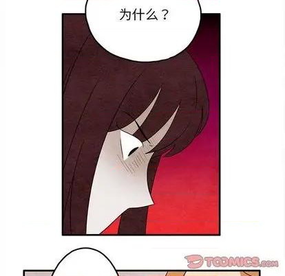 第10话65
