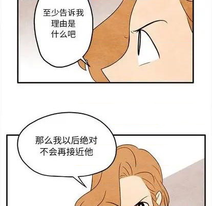 第10话66