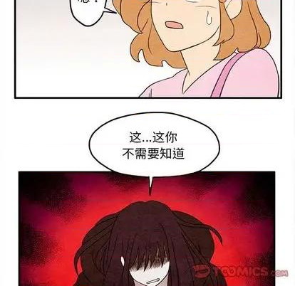 第10话69