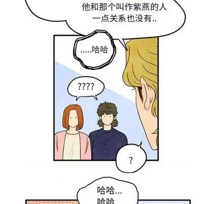 第10话7