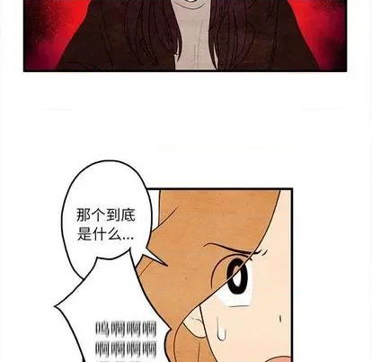 第10话70