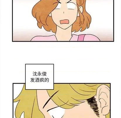 第10话74