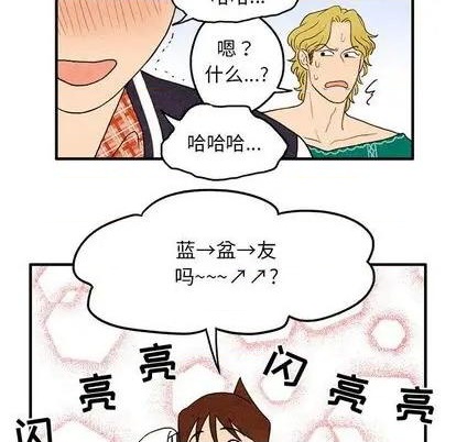 第10话8
