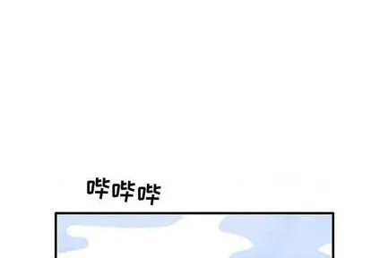 第11话0