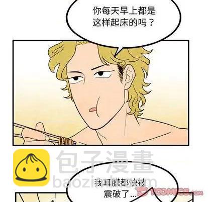 第11话13