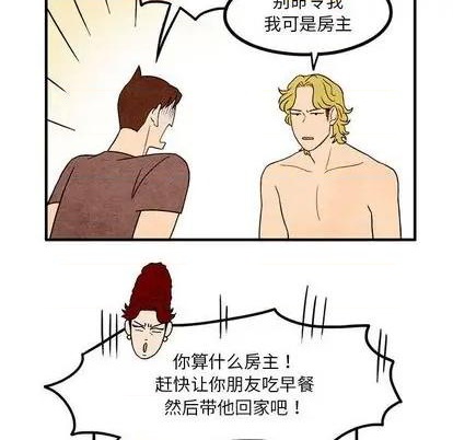 第11话15