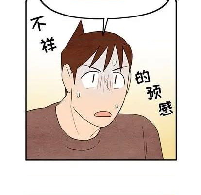 第11话18