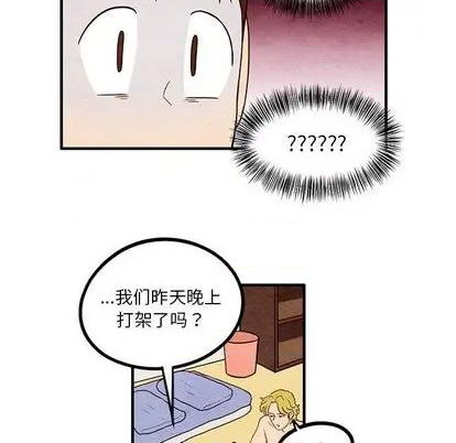 第11话22