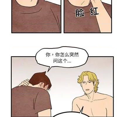 第11话26