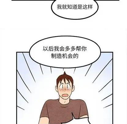 第11话27