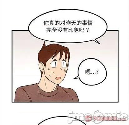 第11话29