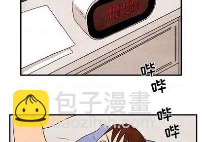 第11话3