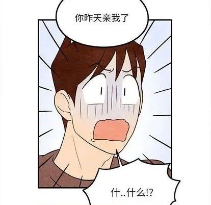 第11话30