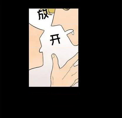 第11话32