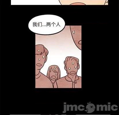 第11话34