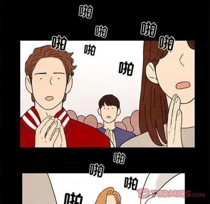 第11话41