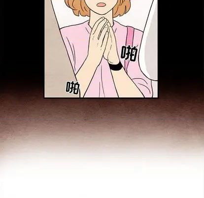 第11话43
