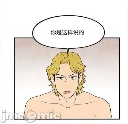 第11话44