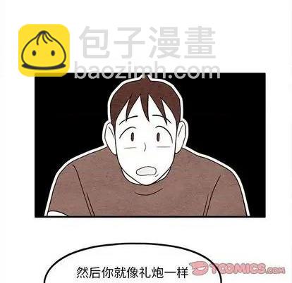 第11话45