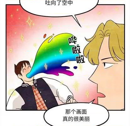第11话46