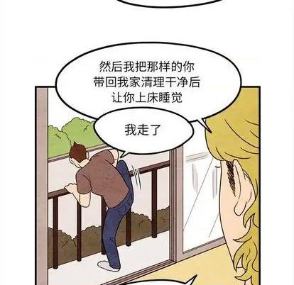 第11话51