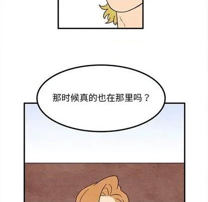 第11话56