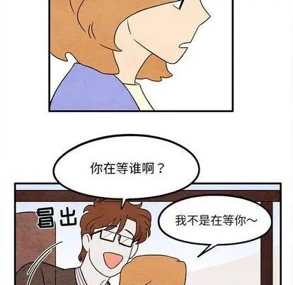 第11话59