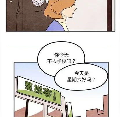 第11话60