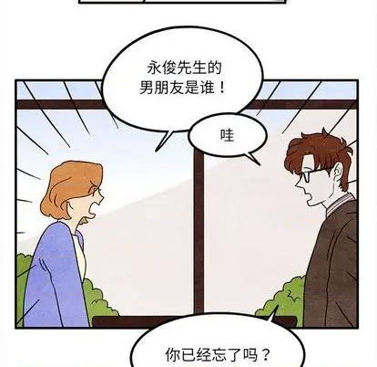第11话62