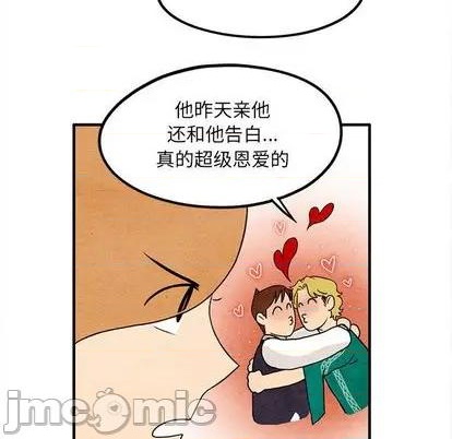 第11话63