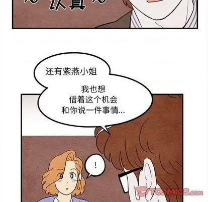 第11话65