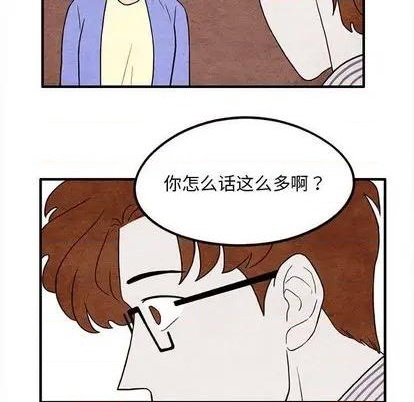 第11话66