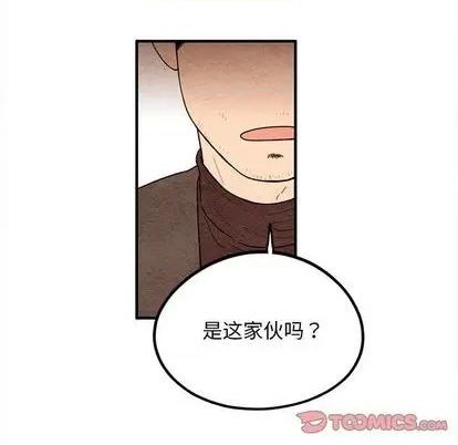 第11话69