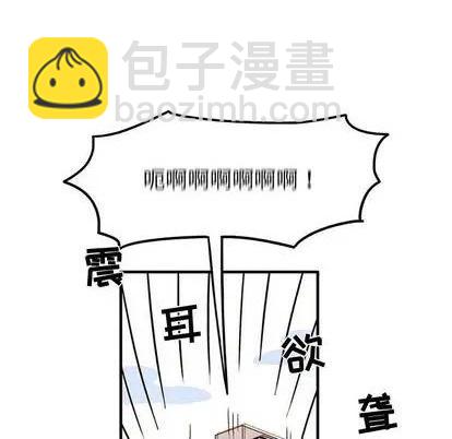 第11话8