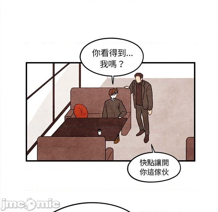 第12话0