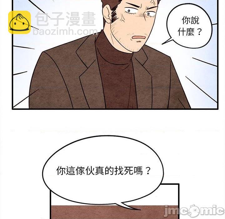 第12话10