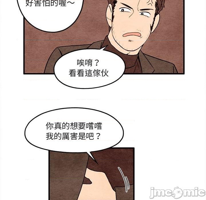 第12话12