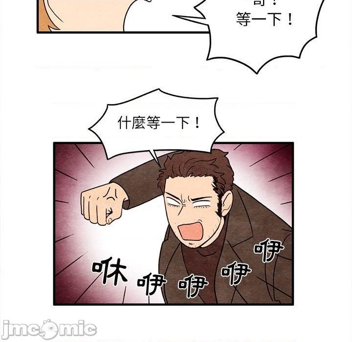 第12话14