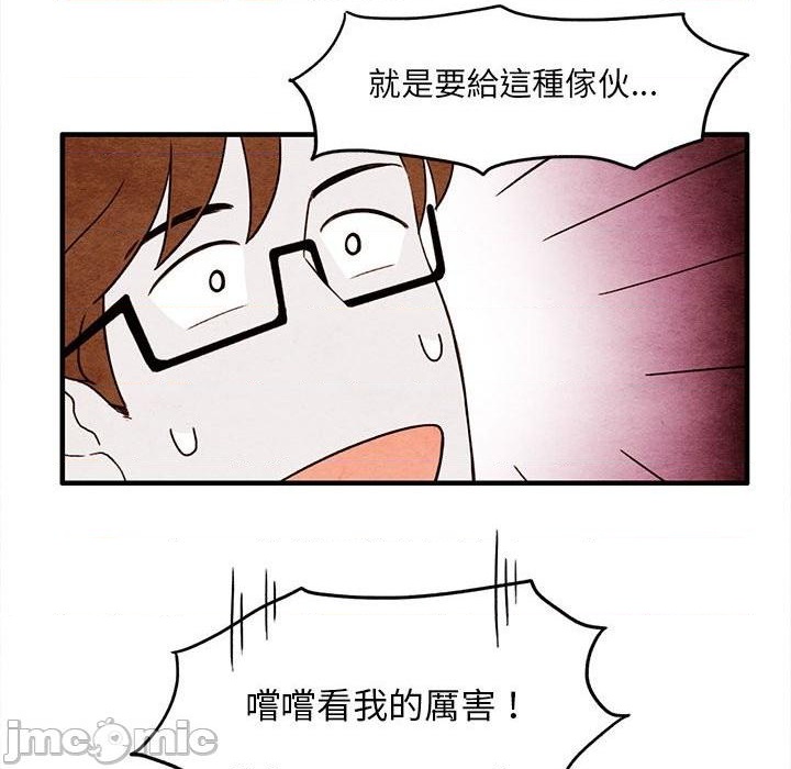 第12话15