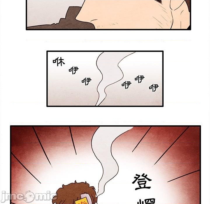 第12话18