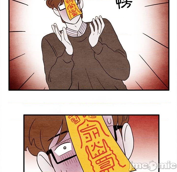 第12话19