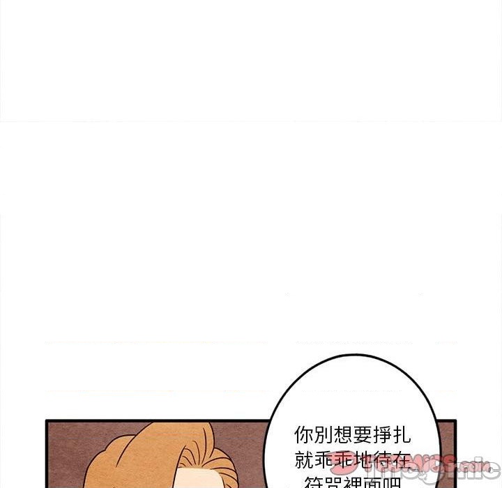 第12话21