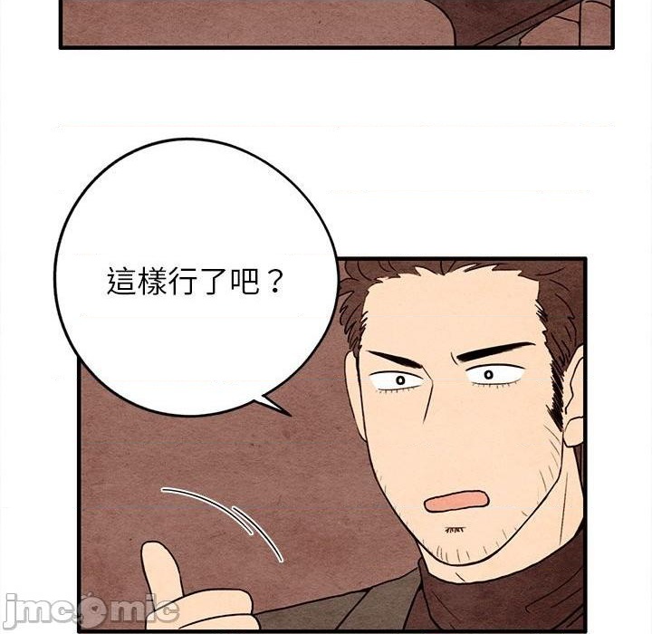 第12话24
