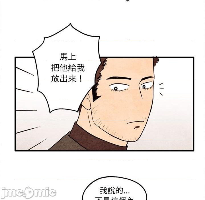 第12话27