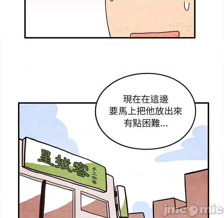 第12话33