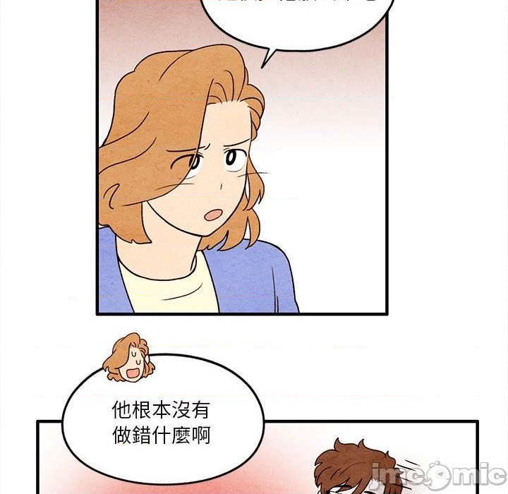 第12话38