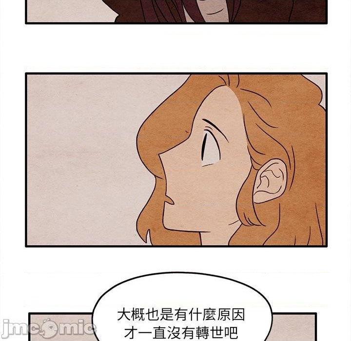 第12话50